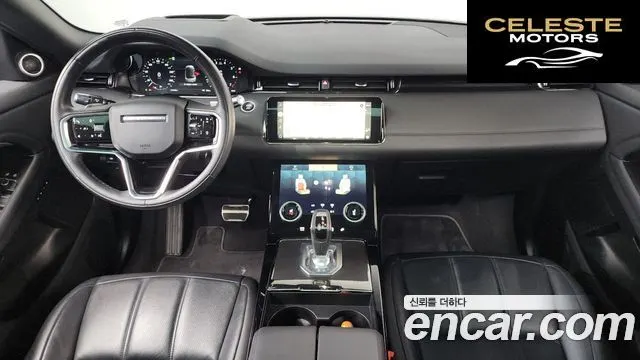 LAND ROVER Range Rover Evoque 2P250 R-Dynamic SE 2021 — photo 7 sur 20
