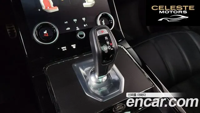 LAND ROVER Range Rover Evoque 2P250 R-Dynamic SE 2021 — photo 9 sur 20