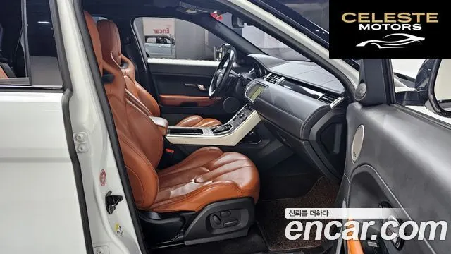 LAND ROVER Range Rover Evoque 2.2 SD4 Dynamic 2014 — photo 10 sur 20