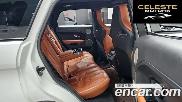 LAND ROVER Range Rover Evoque 2.2 SD4 Dynamic 2014 — photo 12 sur 20