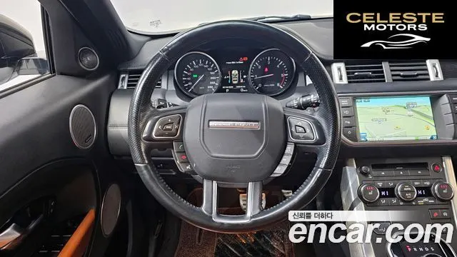 LAND ROVER Range Rover Evoque 2.2 SD4 Dynamic 2014 — photo 13 sur 20