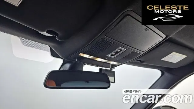LAND ROVER Range Rover Evoque 2.2 SD4 Dynamic 2014 — photo 16 sur 20