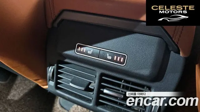 LAND ROVER Range Rover Evoque 2.2 SD4 Dynamic 2014 — photo 18 sur 20