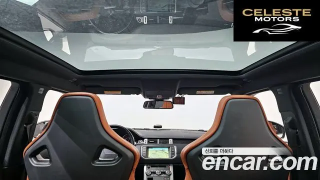 LAND ROVER Range Rover Evoque 2.2 SD4 Dynamic 2014 — photo 19 sur 20