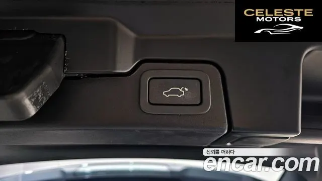 LAND ROVER Range Rover Evoque 2.2 SD4 Dynamic 2014 — photo 20 sur 20