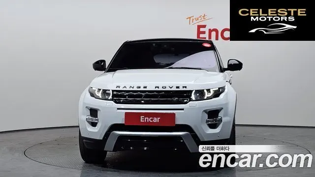 LAND ROVER Range Rover Evoque 2.2 SD4 Dynamic 2014 — photo 3 sur 20