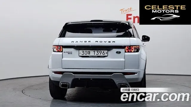LAND ROVER Range Rover Evoque 2.2 SD4 Dynamic 2014 — photo 4 sur 20