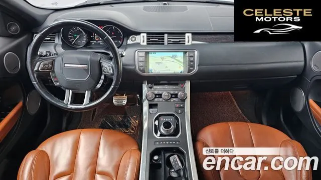 LAND ROVER Range Rover Evoque 2.2 SD4 Dynamic 2014 — photo 7 sur 20