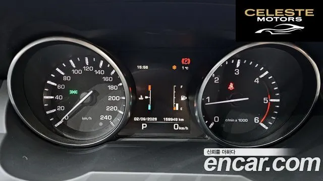 LAND ROVER Range Rover Evoque 2.2 SD4 Dynamic 2014 — photo 8 sur 20