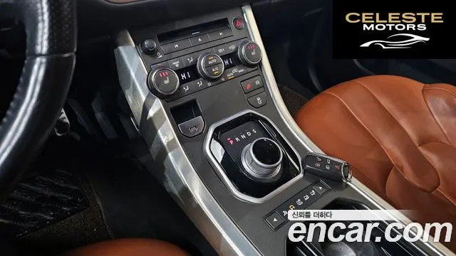 LAND ROVER Range Rover Evoque 2.2 SD4 Dynamic 2014 — photo 9 sur 20