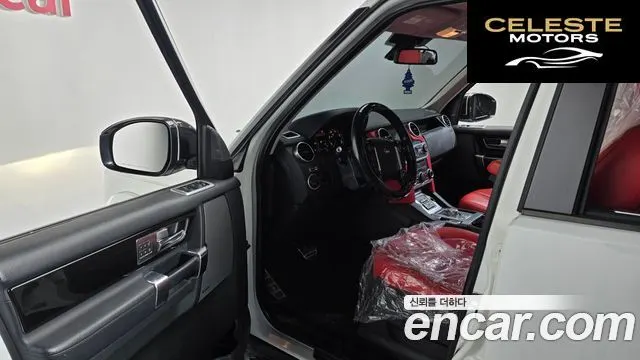 LAND ROVER Discovery 4 3.0 SDV6 SE 2015 — photo 10 sur 20