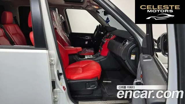 LAND ROVER Discovery 4 3.0 SDV6 SE 2015 — photo 11 sur 20