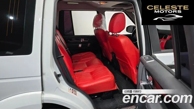 LAND ROVER Discovery 4 3.0 SDV6 SE 2015 — photo 12 sur 20