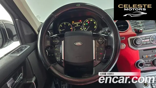 LAND ROVER Discovery 4 3.0 SDV6 SE 2015 — photo 13 sur 20