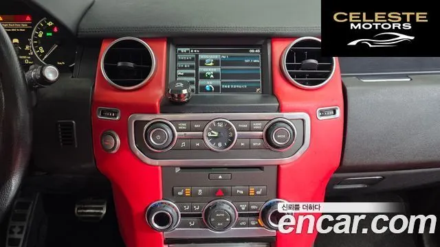 LAND ROVER Discovery 4 3.0 SDV6 SE 2015 — photo 14 sur 20