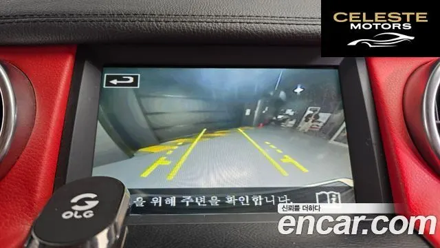 LAND ROVER Discovery 4 3.0 SDV6 SE 2015 — photo 15 sur 20