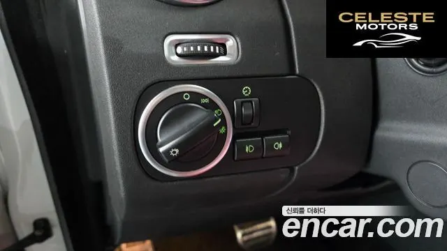 LAND ROVER Discovery 4 3.0 SDV6 SE 2015 — photo 16 sur 20