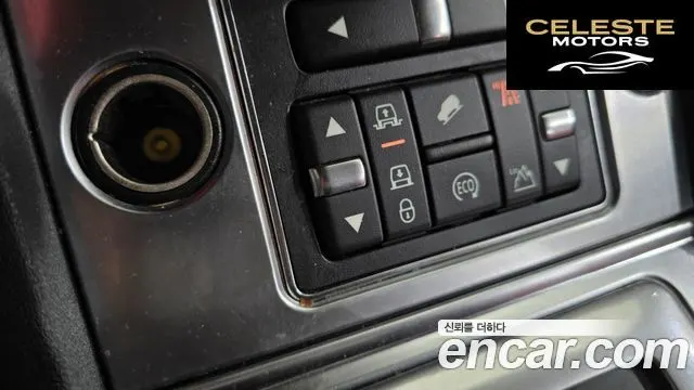 LAND ROVER Discovery 4 3.0 SDV6 SE 2015 — photo 17 sur 20