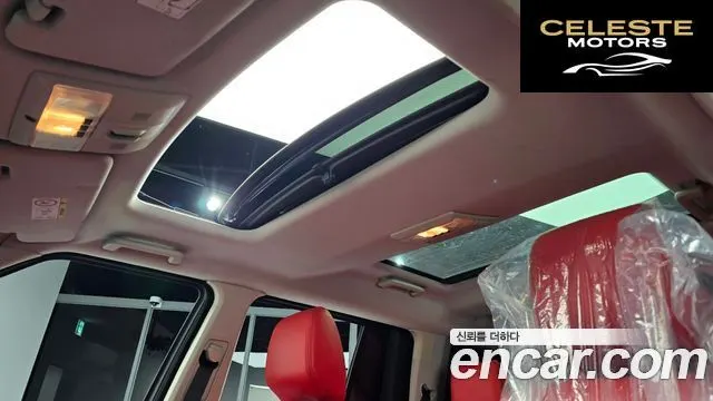 LAND ROVER Discovery 4 3.0 SDV6 SE 2015 — photo 19 sur 20