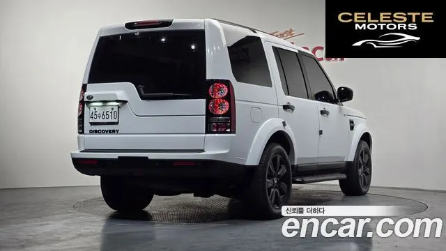 LAND ROVER Discovery 4 3.0 SDV6 SE 2015 — photo 2 sur 20
