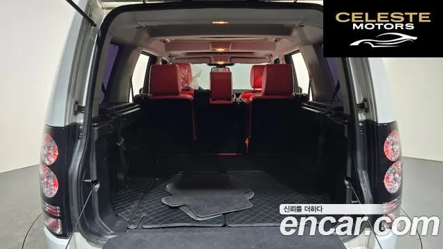 LAND ROVER Discovery 4 3.0 SDV6 SE 2015 — photo 20 sur 20