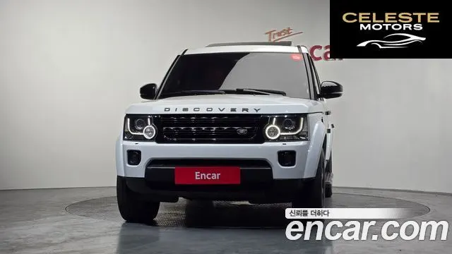 LAND ROVER Discovery 4 3.0 SDV6 SE 2015 — photo 3 sur 20