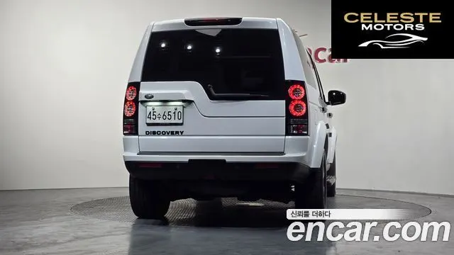 LAND ROVER Discovery 4 3.0 SDV6 SE 2015 — photo 4 sur 20