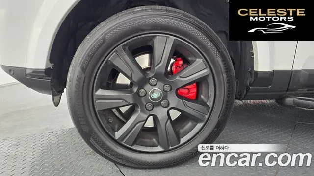 LAND ROVER Discovery 4 3.0 SDV6 SE 2015 — photo 5 sur 20