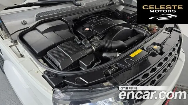 LAND ROVER Discovery 4 3.0 SDV6 SE 2015 — photo 6 sur 20