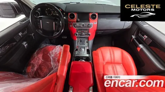LAND ROVER Discovery 4 3.0 SDV6 SE 2015 — photo 7 sur 20