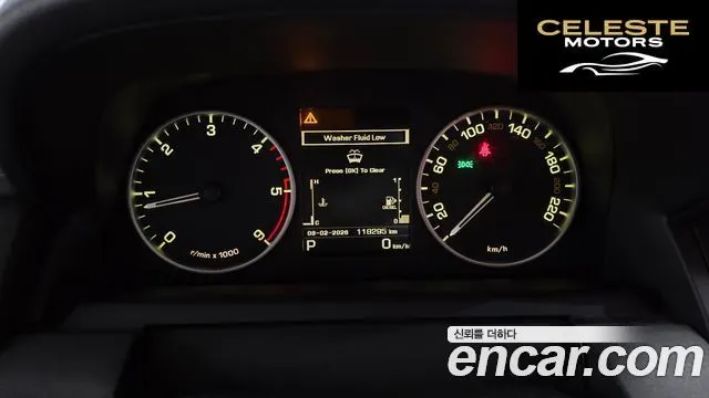 LAND ROVER Discovery 4 3.0 SDV6 SE 2015 — photo 8 sur 20