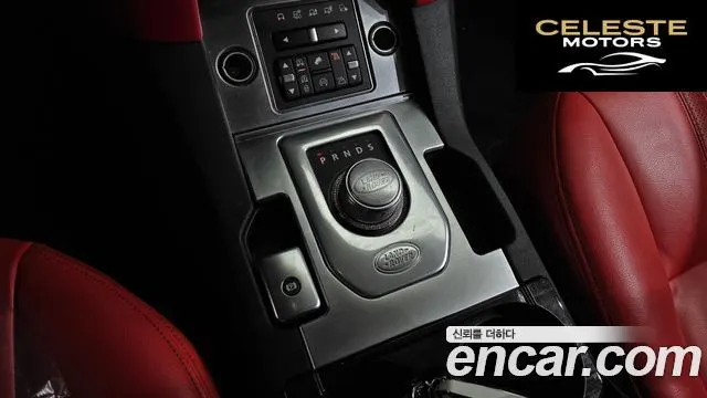 LAND ROVER Discovery 4 3.0 SDV6 SE 2015 — photo 9 sur 20