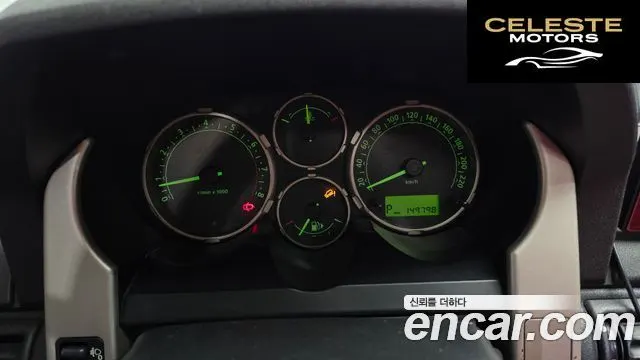 LAND ROVER 2.5 V6 2006 — photo 8 sur 26