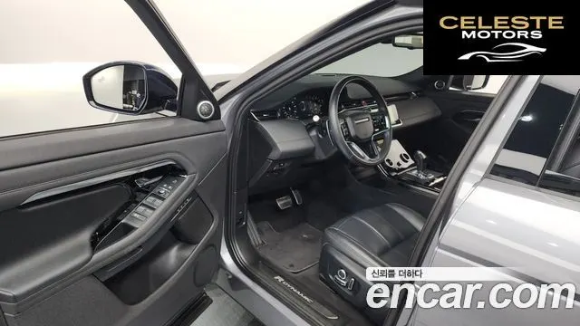 LAND ROVER Range Rover Evoque 2P250 R-Dynamic SE 2021 — photo 10 sur 20