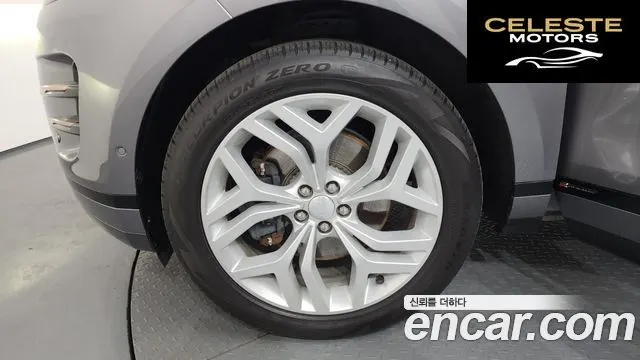LAND ROVER Range Rover Evoque 2P250 R-Dynamic SE 2021 — photo 5 sur 20