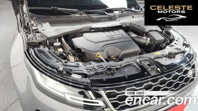 LAND ROVER Range Rover Evoque 2P250 R-Dynamic SE 2021 — photo 6 sur 20