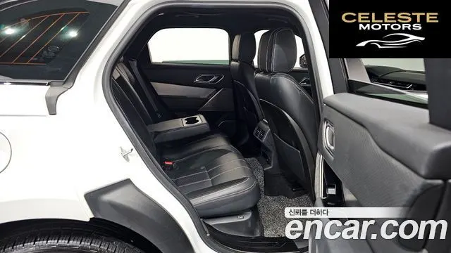 LAND ROVER Range Rover Velar 2.0 D240 R-Dynamic SE 2018 — photo 12 sur 20