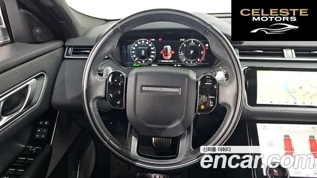 LAND ROVER Range Rover Velar 2.0 D240 R-Dynamic SE 2018 — photo 13 sur 20