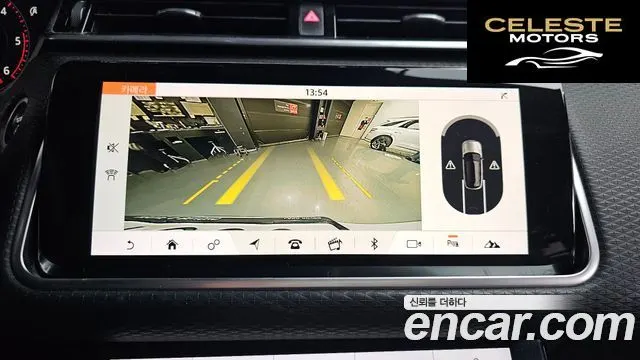 LAND ROVER Range Rover Velar 2.0 D240 R-Dynamic SE 2018 — photo 15 sur 20
