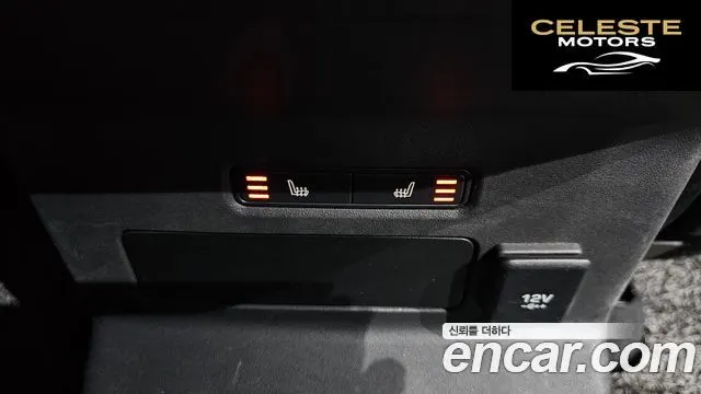 LAND ROVER Range Rover Velar 2.0 D240 R-Dynamic SE 2018 — photo 18 sur 20