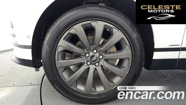 LAND ROVER Range Rover Velar 2.0 D240 R-Dynamic SE 2018 — photo 5 sur 20