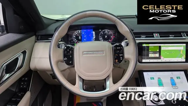 LAND ROVER Range Rover Velar 3.0 D300 R-Dynamic HSE 2018 — photo 13 sur 26