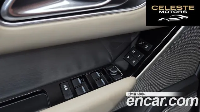 LAND ROVER Range Rover Velar 3.0 D300 R-Dynamic HSE 2018 — photo 17 sur 26