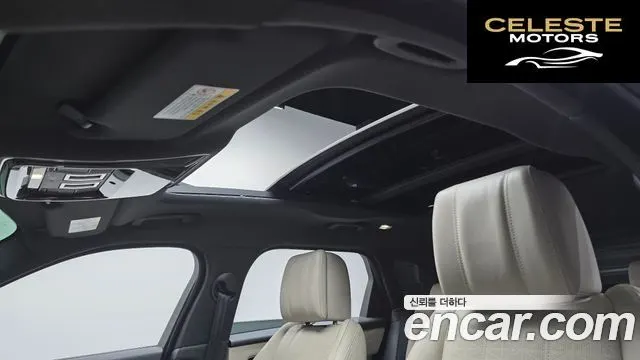 LAND ROVER Range Rover Velar 3.0 D300 R-Dynamic HSE 2018 — photo 19 sur 26