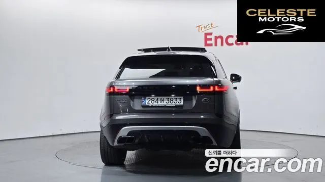 LAND ROVER Range Rover Velar 3.0 D300 R-Dynamic HSE 2018 — photo 4 sur 26