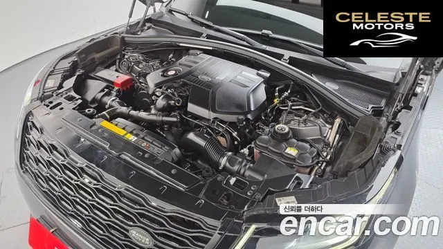 LAND ROVER Range Rover Velar 3.0 D300 R-Dynamic HSE 2018 — photo 6 sur 26