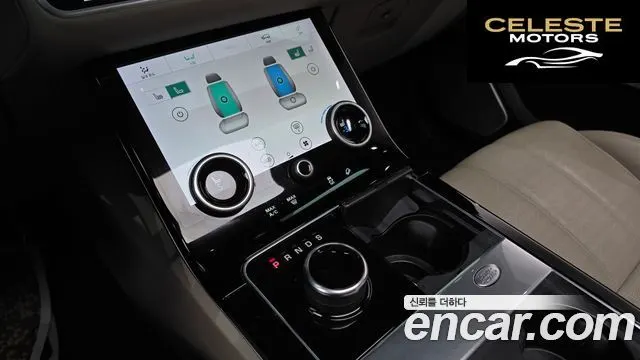 LAND ROVER Range Rover Velar 3.0 D300 R-Dynamic HSE 2018 — photo 9 sur 26