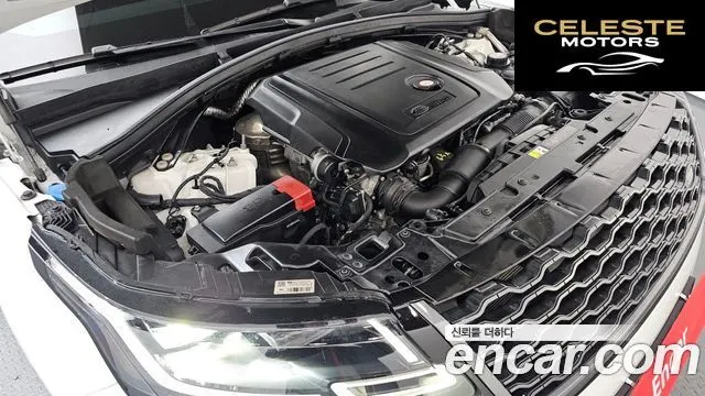 LAND ROVER Range Rover Velar 2.0 D240 R-Dynamic SE 2018 — photo 6 sur 20