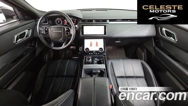 LAND ROVER Range Rover Velar 2.0 D240 R-Dynamic SE 2018 — photo 7 sur 20