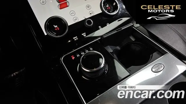 LAND ROVER Range Rover Velar 2.0 D240 R-Dynamic SE 2018 — photo 9 sur 20